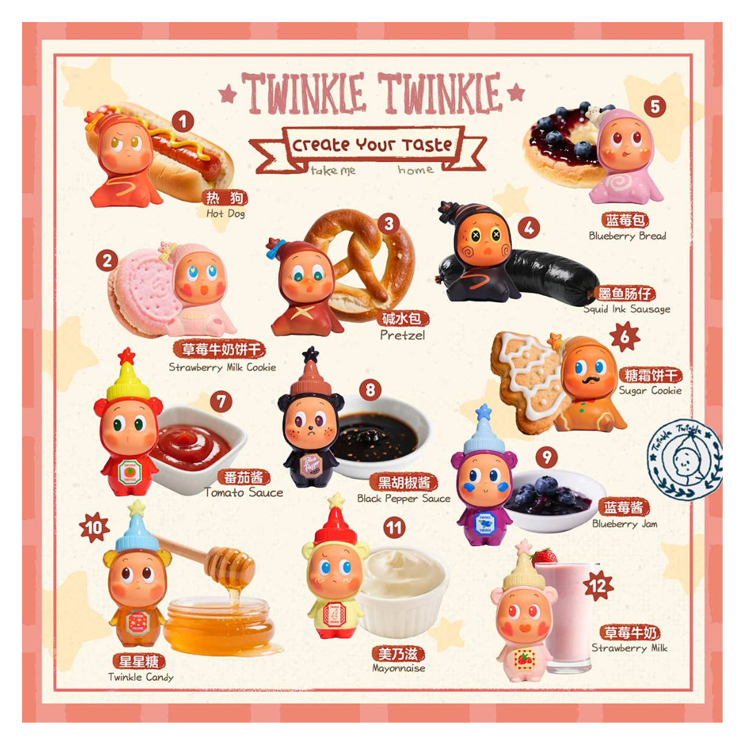 POP MART Twinkle Twinkle Create Your Taste Series Figures - B