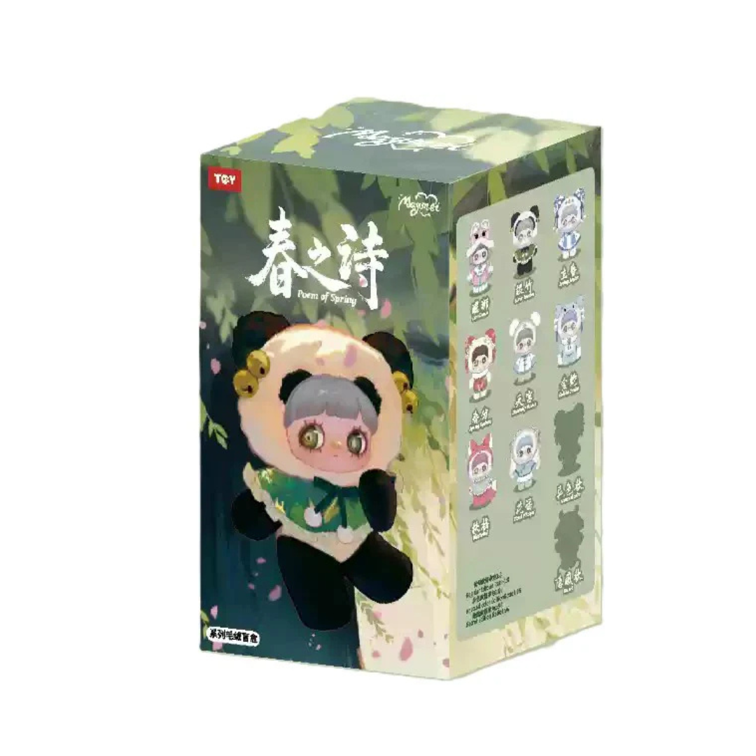 MayMei Poem Of Spring Series Blind Box