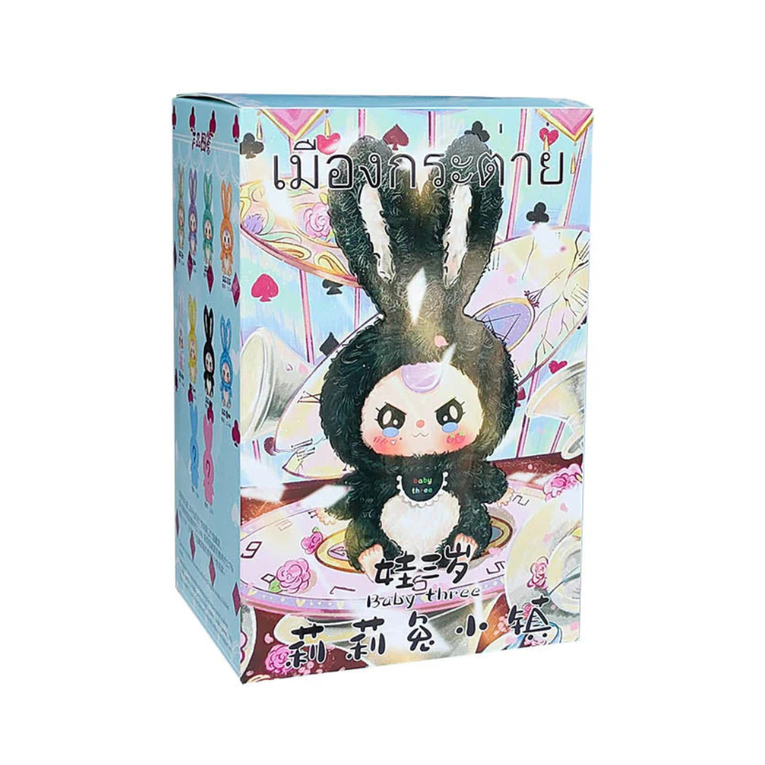 Baby Three Lily Town Limited Series Plush Blind Box