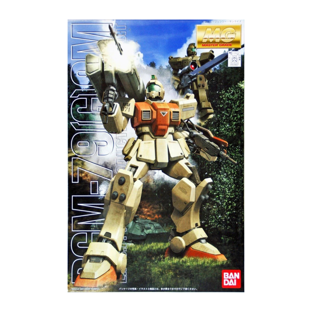 Gundam MG RGM-79 (G) GM 1/100