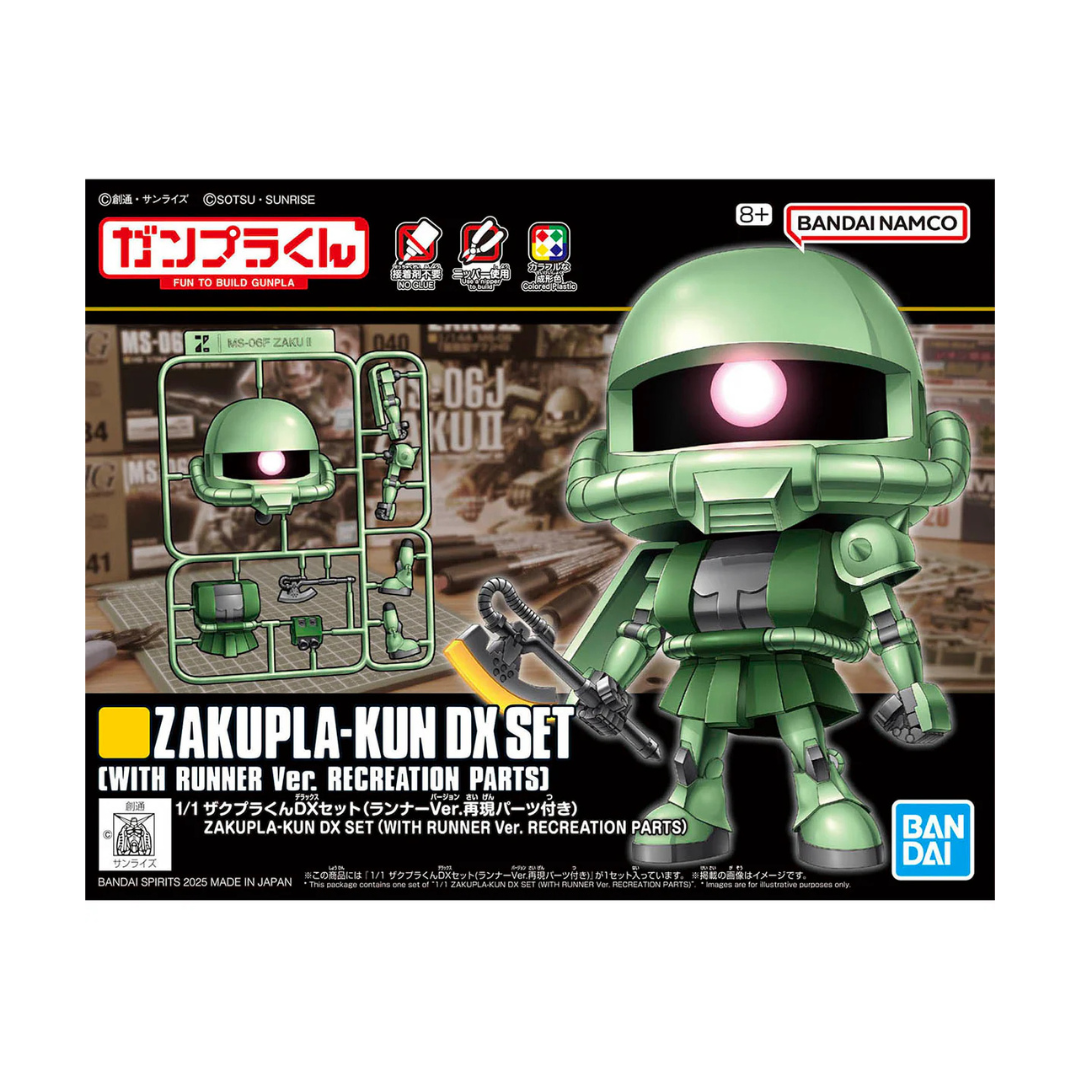 Zakupla-Kun DX Set (With Runner Ver. Recreation Parts) 1/1 POX