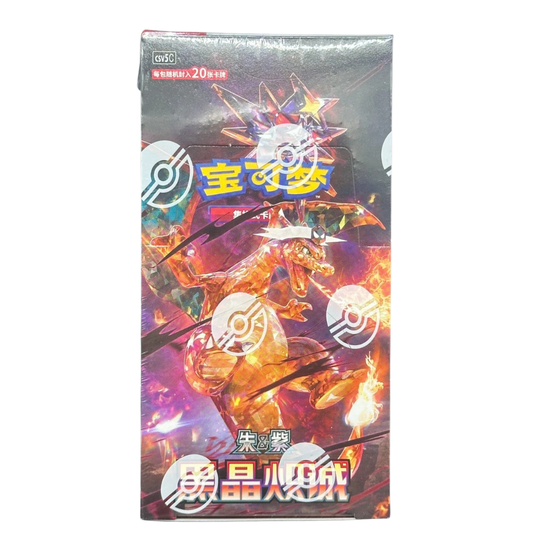 Pokemon S-Chinese 2025 CSV5C “Obsidian Flames” Jumbo Booster Box