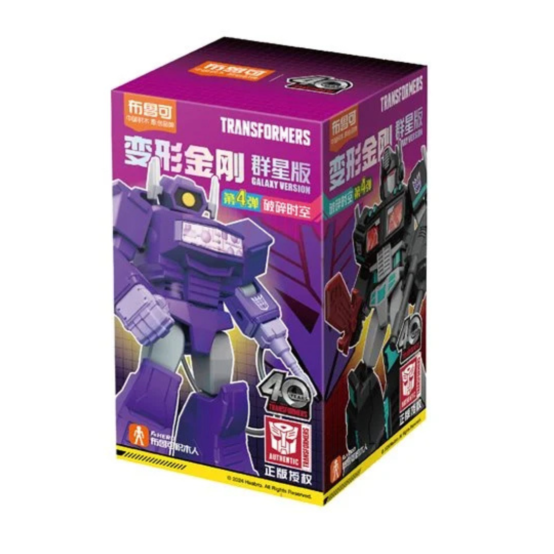Transformers Galaxy Version 4 Fractured Space-Time Blokees Mini Model Kit