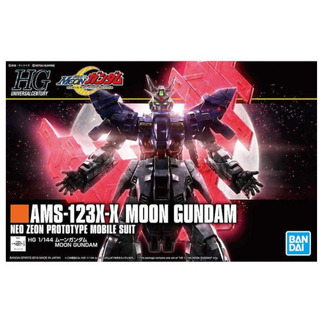 HGUC 215 Moon Gundam 1/144