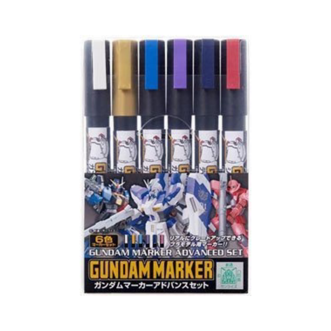 GMS124 Gundam Marker Advanced Set