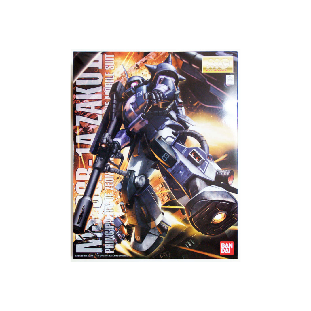 Gundam MG 1/100 Zaku II Black Tri-Stars (Ver. 2.0) Model Kit