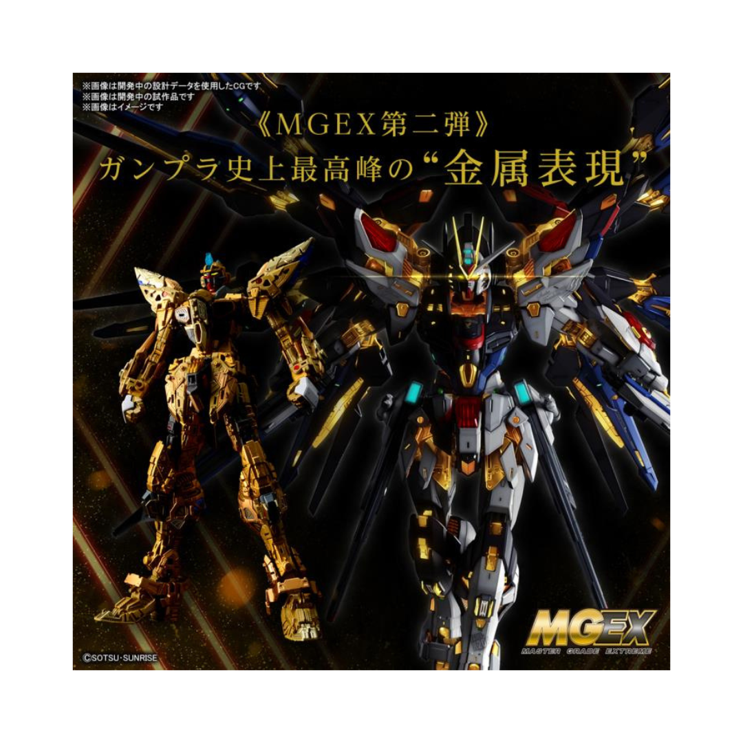 Mobile Suit Gundam MGEX 1/100 Strike Freedom Gundam Model Kit