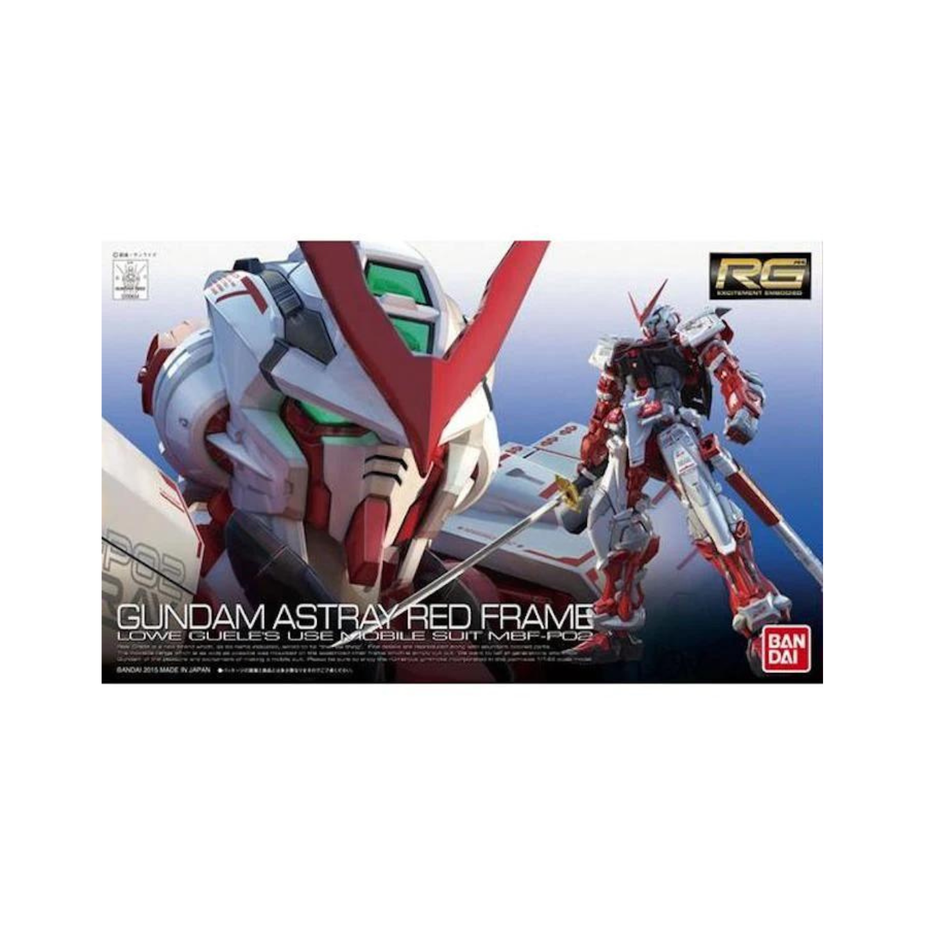 RG 19 Gundam Astray Red Frame 1/144