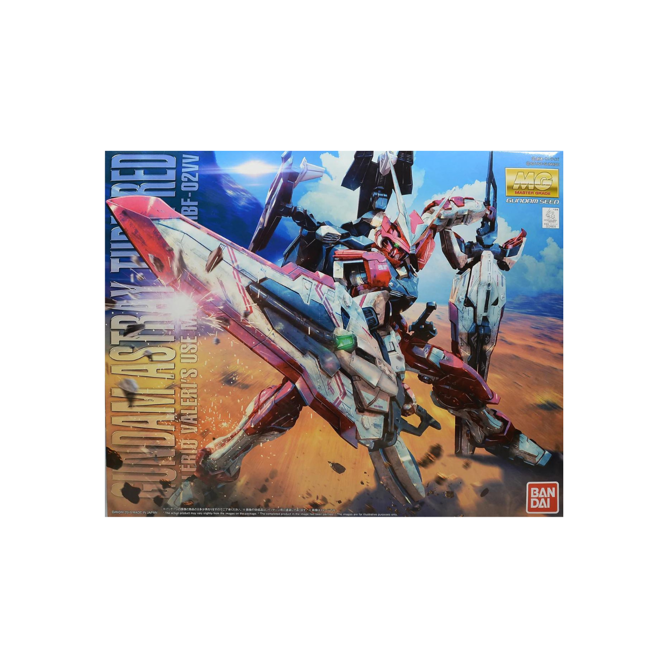 MG MBF-02VV Gundam Astray Turn Red 1/100